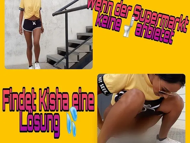 Wenn der Supermarkt keine Toilette anbietet, finde ich eine Lösung ;)