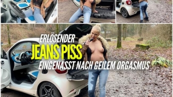 Erlösender JEANS PISS | Eingenässt nach geilem Orgasmus