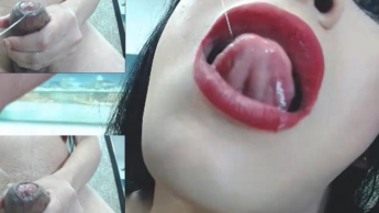 PRECUM-SPIEL