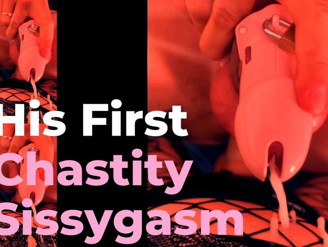 [TRAILER] SEIN ERSTER KEUSCHHEITS-SISSYGASMUS (001)