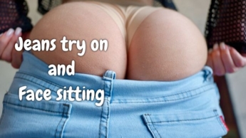 Jeans Facesitting POV! Perfekter Arsch Jeans Anprobieren
