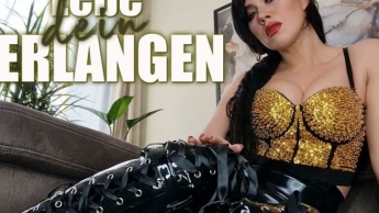Lebe dein Verlangen