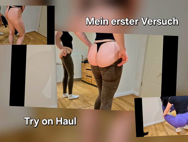 Try On Haul ! Mein erstes mal ! Leggings vor der Cam anprobieren!