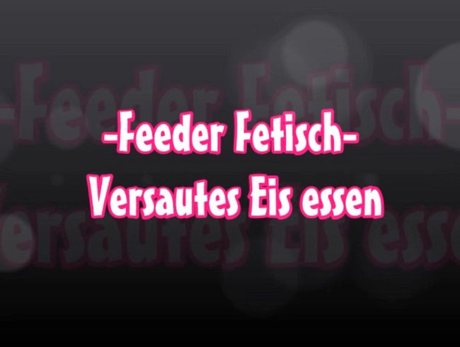 Userwunsch Freeder Fetisch!