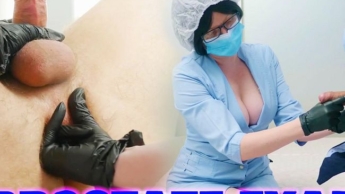 Ärztliche Untersuchung mit tiefem Ausschnitt: Prostata-Melken mit schwarzen Handschuhen und Spermaprobe mit einem Glasstab