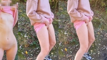 Ich piss öffentlich in einen See