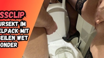 Mein erster Piss Clip! Und das zusammen mit Wet Wonder!