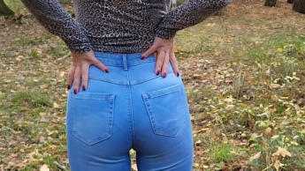 Userwunsch – Aktuelle Jeans(Popo)